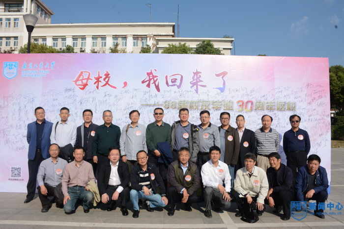 GCY_1950-23-17.jpg GCY_1950-23-17.jpg