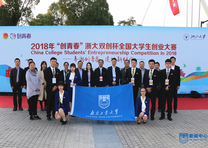 1541334296589980.jpg neo 11.jpg