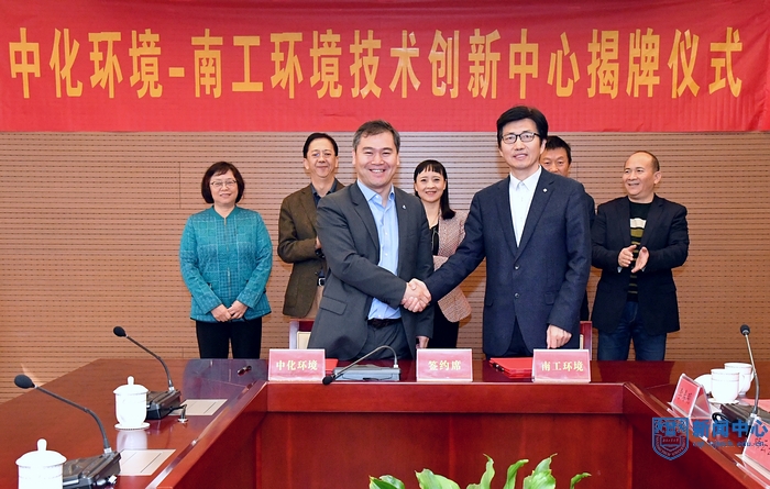 1541758221785855.jpg nEO_IMG_QCD_0018.jpg