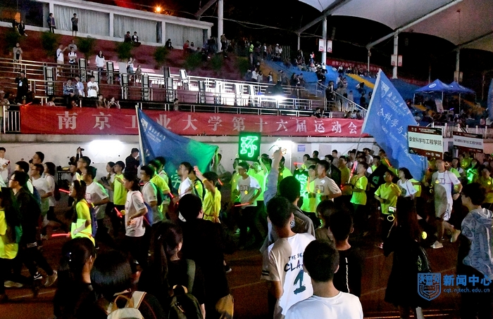 14荧光夜跑2.jpg 14荧光夜跑2.jpg