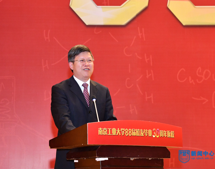 18校党委书记芮鸿岩致谢 (2)-65.jpg 18校党委书记芮鸿岩致谢 (2)-65.jpg