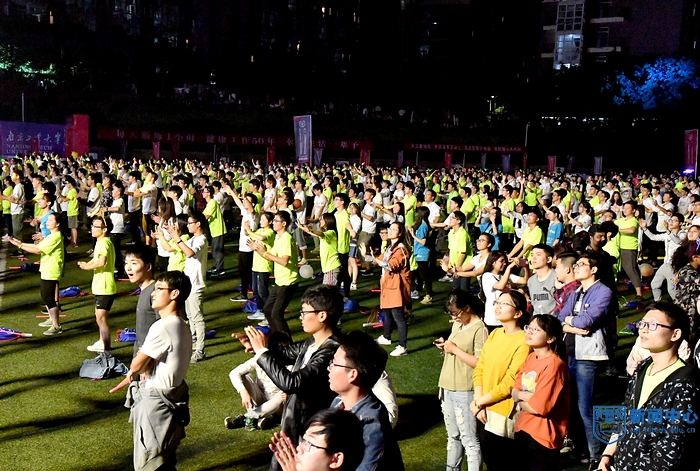 11健身课程3.jpg 11健身课程3.jpg