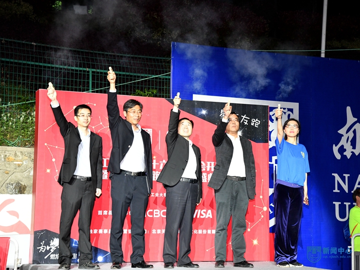 13荧光夜跑18.jpg 13荧光夜跑18.jpg