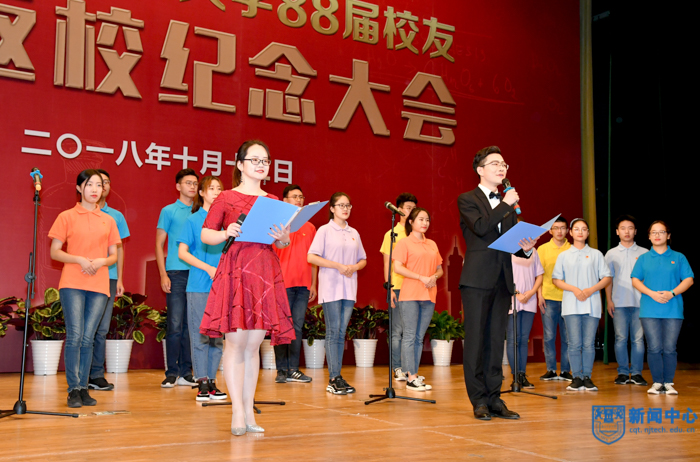 1文艺表演 (3)-9.jpg 1文艺表演 (3)-9.jpg