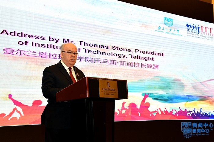 3Thomas Stone校长致辞03.jpg