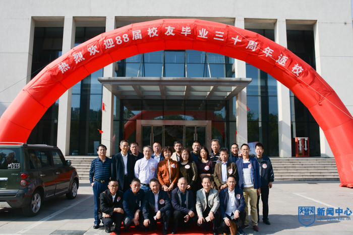 GCY_1970-25-21.jpg GCY_1970-25-21.jpg