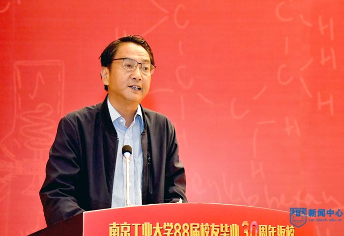 14校友代表建8415张正平发言 (1)-48.jpg 14校友代表建8415张正平发言 (1)-48.jpg