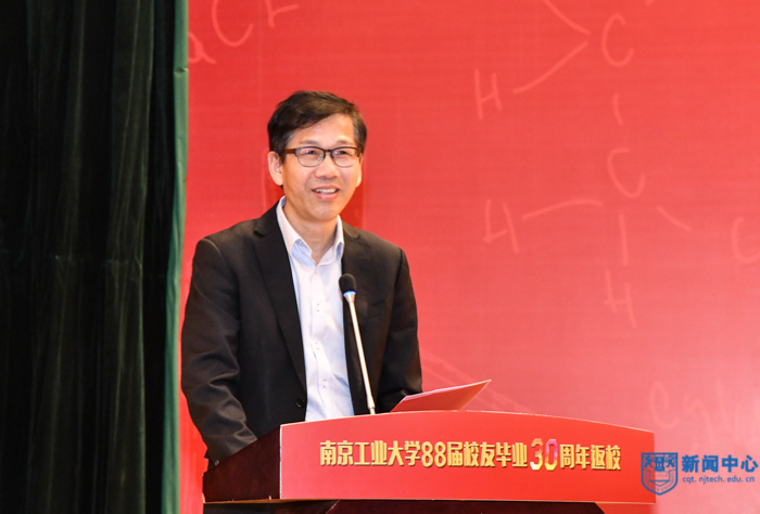 7机械与动力工程学院殷晨波老师讲话 (1)-32.jpg 7机械与动力工程学院殷晨波老师讲话 (1)-32.jpg