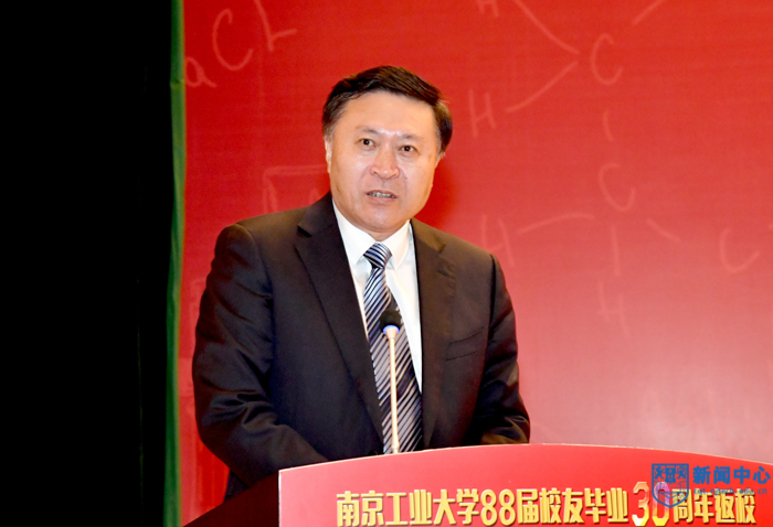 19校长、校友会会长乔旭教授讲话 (1)-66.jpg 19校长、校友会会长乔旭教授讲话 (1)-66.jpg