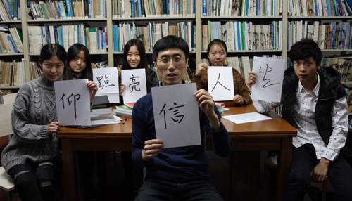 1496624088560898.jpg 刘.jpg