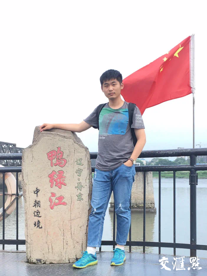 工研1801班陈曦 工研1801班陈曦