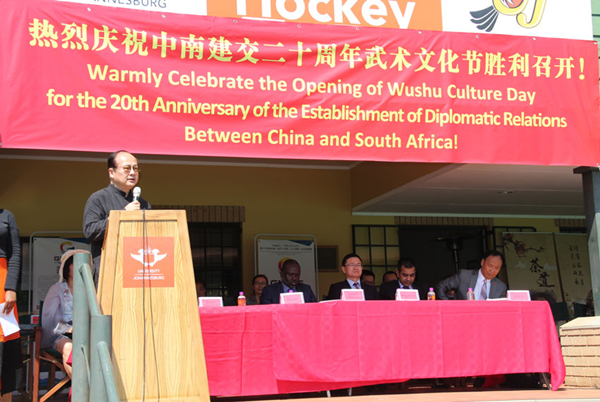 MAIN201801130946000577414307711.jpg MAIN201801130946000577414307711.jpg