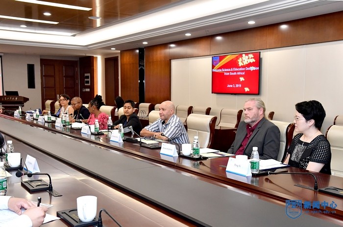 South African Science and Education Delegation visited NanjingTech