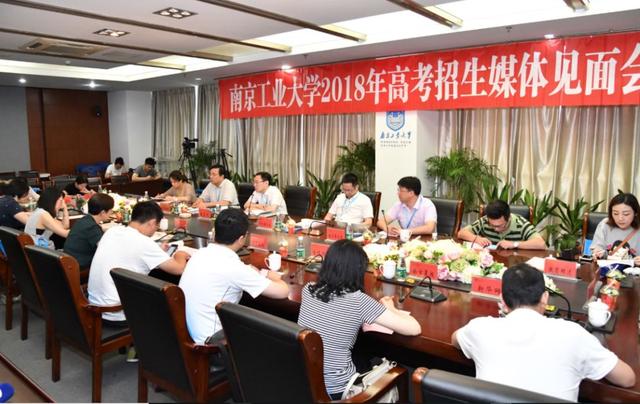 江苏考生今起填报志愿 专家建议：适合自己，才是最好的！