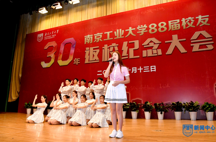 1文艺表演 (8)-17.jpg
