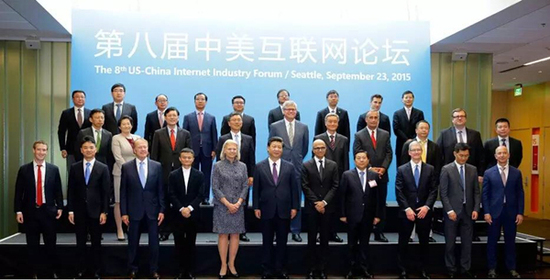 习近平九论互联网:互联网不是“法外之地”