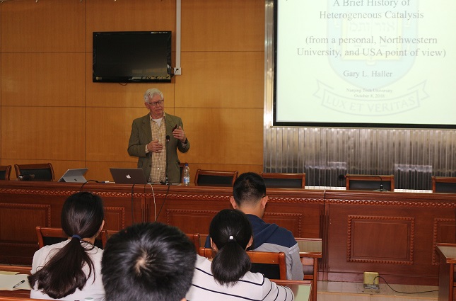 美国耶鲁大学Gary L. Halle教授来访我校并作报告