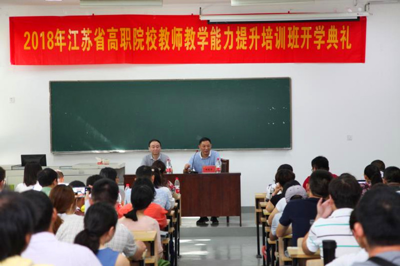 微信图片_20180907105832_副本.jpg