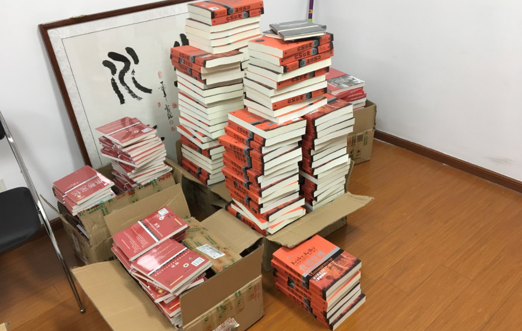 1508985748804288.png QQ截图20171026103140.png